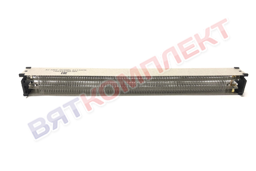 Нагреватель слюдяной 1HZA2A760-002 2х1500Вт 220В